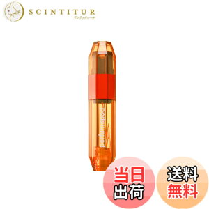 �y���������zICE Atomizer Plastic �F�FOrange
