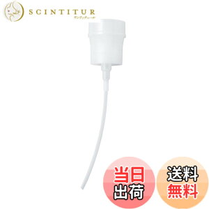 �y���������zMUJI ����Ǖi �|���v�w�b�h�E�R�b�g����p ���ϐ��p 37775541 �T�C�Y�F5 cm x 5 cm
