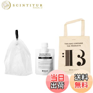�y���������zBULK HOMME(�o���N�I��) ��痿&�A���ăl�b�g&�g�[�g�o�b�O �Z�b�g 100g (�����Y �X�L���P�A �j�� ��� �Z�� �A �ь� )BULKHOMME THE FACE WASH&THE BUBBLE NET 3 �� �T�C�Y�F3�A�\�[�g