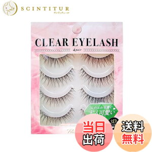 �y���������zCLEAR EYELASH ���܂� �i�`������ �}�c�G�N���@ 4�y�A �F�F��