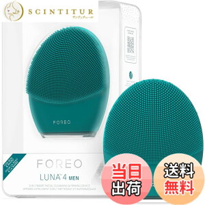 �y���������zFOREO LUNA 4 ���� �t�H���I �j�� �����X�}�[�g�N�����W���O�f�o�C�X �d�����u���V �V���R�[���� �i���{���K�i�j�A�v���Ń��b�N���� �F�F�G�o�[�O���[��