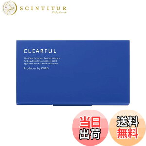 �y���������zCLEARFUL(�N���A�t��) ORBIS(�I���r�X)�G�b�Z���X �J�o�[ �t�@���f�[�V���� ��p�P�[�X �F�F��
