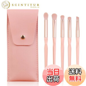 �y���������zENZO KEN(�G���]�[�P��) �s���N ���� �A�C�V���h�E ���C�N�A�b�v�u���V�Z�b�g �g���x���o�b�O�t�� �|�[�^�u�� �A�C�V���h�E �u���V�Z�b�g �A���_�[�A�C/�X���[�L�[�A�C�u�����h/