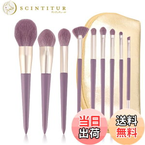 �y���������zENZO KEN�J���t���Ŕ������r�[�K���A�C�V���h�E�u���V�Z�b�g���σ|�[�`�t�� �F�FPurple Sweet 9Pc�A�T�C�Y�F9