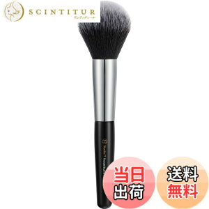 �y���������zStudio17�i�X�^�W�I17�j POWDER BRUSH 812�i�p�E�_�[�u���V�j