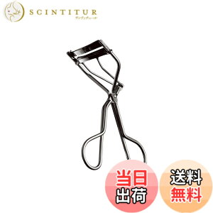 �y���������zTHREE(�X���[) [�r���[���[] �A�C���b�V�� �J�[���[ �F�F�V���o�[