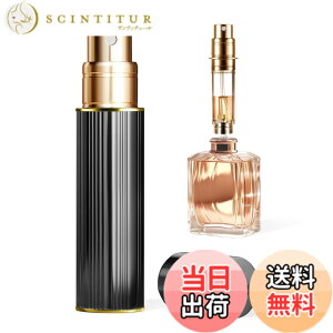 �y���������zASADAYS �A�g�}�C�U�[ ���� �g�їp �l�ߑւ��� 5ml �ꕔ�[�U �y��29g �A���~�� ���� x �c���C���f�U�C�� �g���x���Ή� RA5�^ �F�F���A�T�C�Y�F5 ml