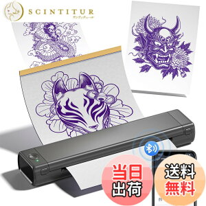 �y���������zPhomemo M08F-WS tattoo machine �^�g�D�[�}�V�� �^�g�D�[�L�b�g �^�g�D�[�v�����^�[ �M�]�ʃv�����^�[ ���o�C���v�����^�[ �^�g�D�[�p�T�[�}���v�����^�[ �h�� Bluetooth�Ή� �X�}�z�Ή� 