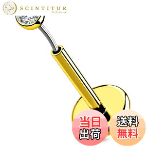�y���������zOUFER Body Piercing 20G Push In Lip Piercing Stud Titanium Nose Piercing Stud 5/6/8/10/12mm Threadless Labret Piercing Jewellery Tragus Conch Lobe Piercing Bar
