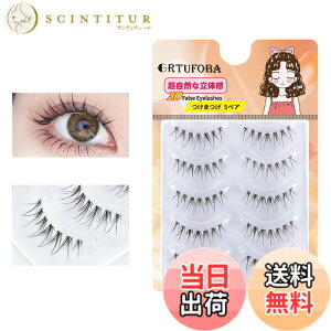 �y���������zGRTUFOBA ���܂� 5�y�A 3D �i�`������ ��܂� ������ �c���_�炩 �� ���y�� �_�炩�� ���� ���܂� �F�FB10-��܂�