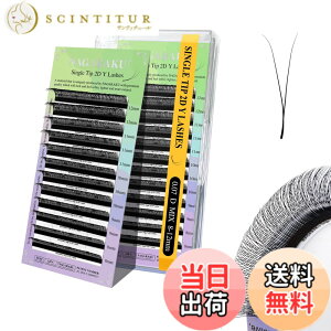 �y���������zNAGARAKU �܂��G�N�X�e���V���� 4D �{�����[�� ���ɍׂŌy���Ď��R�� �_�炩�� 4�{�� 12��̑�e�� yy eyelash �F�F0.07 D Curl-2D-Y�A�T�C�Y�F8-12mm Mix