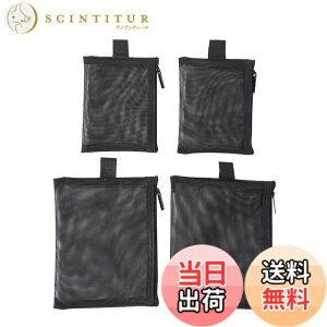 �y���������z[CARRY ALL BEFORE ONE] ���b�V�� ���σ|�[�` 4�Z�b�g ���^ ���C�N�|�[�` ���b�V���|�[�` �g���x���|�[�` �R�X���|�[�` ���ϕi ���[ �������� ������ �W�b�p�[�J�� �o���E���s �F�F