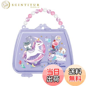 �y���������zCharming Jewel �L�b�Y�R�X���o�b�O �L�����f�B�V���[�Y CRUX �F�F�L�����f�B �����e�B�X�J�C�h�A�T�C�Y�F�T�C�Y(��)�FW105xH120xD40mm