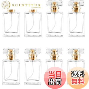 �y���������zsiawadeky �X�v���[�{�g�� �����{�g�� 30ml 8�{�Z�b�g �������{�g�� �X�v���[������ �K���X�{�g�� �l�փ{�g�� �R��h�~ �����^�ѕ֗� �~�j�{�g�� ���ϐ� ���� �A�g�}�C�U�[ ������