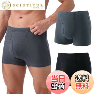�y���������z�y�Ō�t�����z�A�R��p���c ���փp���c�j���p �ɂ傤���� �j���p �O�J�� �y���K���L �z���ʑI�ׂ�z 40CC 80CC 200CC 300CC�Ή��ł��I���p �A����΍� �� �z���p�b�h 2���g �R�� 