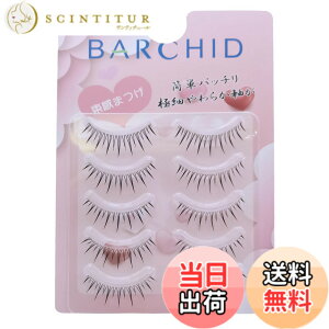 �y���������zBARCHID ���܂� �F�F�}���`�J���[�A�T�C�Y�F8D17