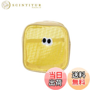 �y���������zSunny Glow �}���`�P�[�X ���σ|�[�` �X�N�G�A�^ ������ �R���p�N�g �j�����p �������� ���@�\�|�[�` ���s ���b�V�� �ڋʃf�U�C�� �F�F�C�G���[