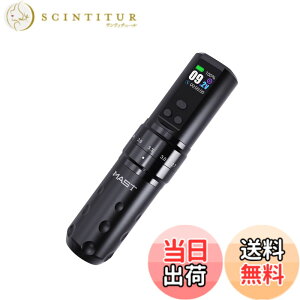 �y���������zMast Fold2 Pro ���C�����X�^�g�D�[�y���F�{��7�i�K�X�g���[�N�����EMcore P-076���[�^�[���� �F�F�u���b�N