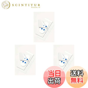 �y���������z����}�X�N ����x���g �玉�b�z���Œ�o���h ��V����� �炽��݉��P�O�b�Y ���t�g�A�b�v �t�F�C�X���C���}�X�N �炽��݈����グ �ނ��ݎ��p�b�N 2�d�������� �����Ƃ� 