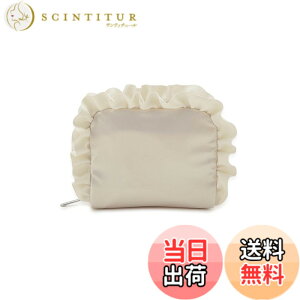 �y���������z[�t���C �A�C�f�B�[] �yLeSportsacx FRAY I.D�zRF SQUARE COSMETIC FWGG254410 IVR �F�FIVR�A�T�C�Y�FF