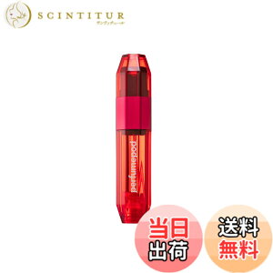 �y���������zICE Atomizer Plastic �F�FRed