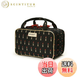 �y���������z[�A���e�B�U�����A�[�e�B�X�g]�p�[�t�F�N�g�E�h���b�T�[��Valiant Rouge�i���@���A���g�E���[�W���j��9OP-LI07 �u���b�N �F�F�u���b�N�A�T�C�Y�F195mm x 120mm x 110mm