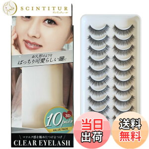 �y���������zCLEAR EYELASH ���܂� 3D �}�c�G�N�d�l ��e�� 10�y�A �F�F�h�[���^�C�v�A�T�C�Y�F10�y�A (x 1)