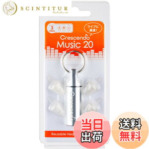 �y���������zCRESCENDO ���C�u�p ���R�ȉ��ƒʋC�� �F�FMusic�A�T�C�Y�F3�T�C�Y(S/M/L)