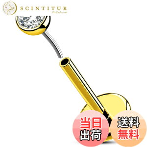 �y���������zOUFER Body Piercing Nose Bar Piercing Titanium 20G Lip Labret Stud Bar Threadless Lobe Piercing Push In 5/6/8/10/12mm Tragus Helix Conch Piercing Jewellery