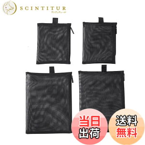 �y���������z[CARRY ALL BEFORE ONE] ���b�V�� ���σ|�[�` 4�Z�b�g ���^ ���C�N�|�[�` ���b�V���|�[�` �g���x���|�[�` �R�X���|�[�` ���ϕi ���[ �������� ������ �W�b�p�[�J�� �o���E���s �F�F