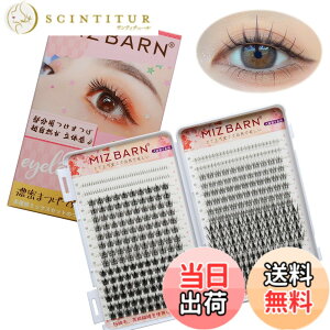 �y���������zMiz Barn ���܂� �������܂� �i�`������ 32��̑�e�� �����p �~�b�N�X�^�C�v �܂� ��e�� 9-10mm �l�C �����܂� ���R ���y�� �����@�� 4��ނ̃X�^�C�� �㉺�܂уZ�b