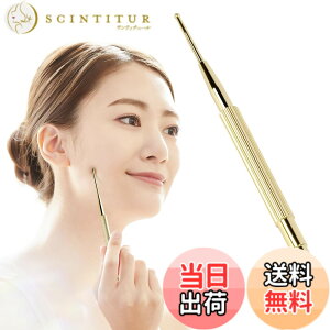 �y���������zNIPLUX FACE Potpen �c�{�����_ �t�F�C�X ���� �y���^����� �o�l�� �ؖ������[�X ���t�g�A�b�v �F�F�S�[���h