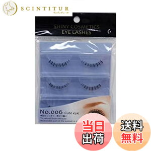 �y���������z���f�I�ȓ��� SHINY COSMETICS EYE LASHES ���܂� �F�F�u���b�N�A�T�C�Y�F�t���[�T�C�Y