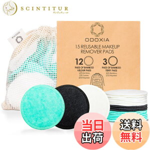 �y���������zReusable Makeup Remover Pads | Eco-Friendly & Zero Waste Cotton Rounds | 15 Natural & Organic Double Layered Face Pads with Laundry Bag | Soft for All Skin Types | Bamboo Wipes for Facial Cleansing