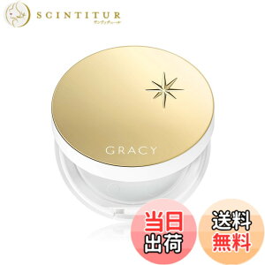 �y���������z�C���e�O���[�g �O���C�V�B (INTEGRATE GRACY) �v���~�A���p�N�g �P�[�X 1 �T�C�Y�F1