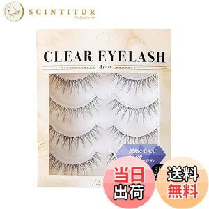 �y���������zCLEAR EYELASH ���܂� �i�`������ �}�c�G�N���@ 4�y�A