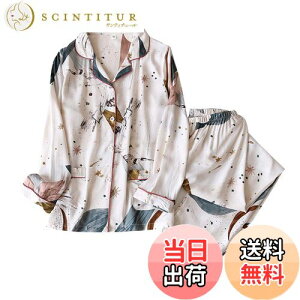 yz[Unifizz] pW} ԕ fB[X [ OJ  킢 [EFA ɗD  TVc Opc ㉺Zbg tďH~ _炩   QԒ