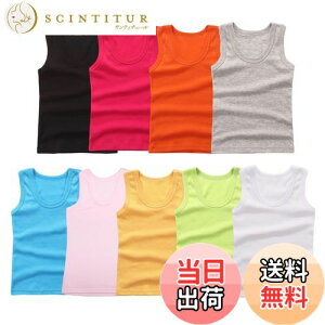 yz[ZGKULAEAOW] Pi Iׂ9J[ LbY ^Ngbv ̎q j̎q Jt jOVc  Ci[Vc  n d˒ _X qbvzbv FFu[ATCYF14