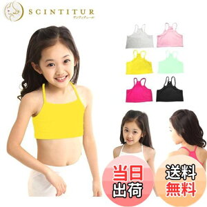 yz[ZGKULAEAOW] Iׂ7F n[tgbv N₩ ^Ngbv LbY ̎q _X qbvzbv X|[c Ci[ wZ d˒ L~\[   FFubNATCYF150