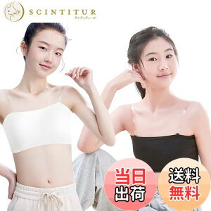 yz[ZGKULAEAOW] LbY `[ugbv pbht RȂ XgbvX ̎q n[tgbv WjAu Jbvt xAgbv _Xߑ  Ci[ FFx[WATC