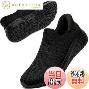 yz[NEARDREAM] y܂ܗXj[J[zXb| Xj[J[ ₷C Y fB[X 㗚 ₷C d ₷ bV y RȂ ʋC EH