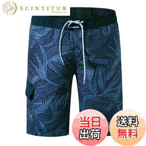 yz[NARANNBU] iu Y  T[tpc IV ʋC  bVCi[ Cp p 傫TCY M_4L FF02lCr[ATCYFM