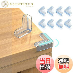 yzbifineyGAobO^z R[i[K[h Ԃ  ی GXg}[ qɗDی q PKh~ R[i[NbV ۈ牀 S΍ /֎q/Ƌ̊p 3Mʃe[v