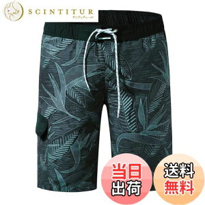 yz[NARANNBU] iu Y  T[tpc IV ʋC  bVCi[ Cp p 傫TCY M_4L FF02Du[ATCYFM