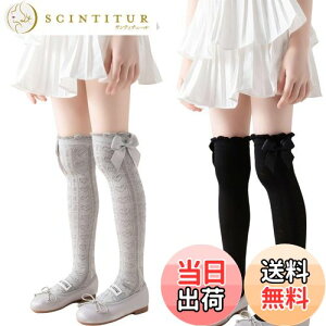 yz[ZGKULAEAOW] 2Zbg̎qp C { LbY\bNX iȃfUC nC\bNX [X j[nC  qp Ȃ tH}[ n[g͗l \ FF{DATC