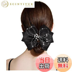 yzFASELE wANbv ob^ wA{ bV  D GKg Nbv   i NX^ wAANZT[   ʋ ʊw p[eB[ 