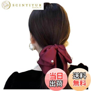 yzFASELE wANbv ob^ wA{  p[t ӂ 傫ڒ i D GKg Nbv   i NX^ wAANZT[  