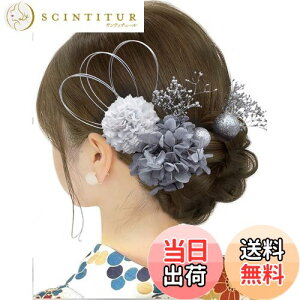 yzyJZOONzS12F   l  Ǝ a a  hCt[ s|}} z ݑ F̋     IW B7001 FFO[