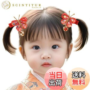 yz[OTAKUMARKET]  ܎O O  X   wA a  a Ǝ ܂ݍ׍H   l U LbY q ǂ ̎q a  qp