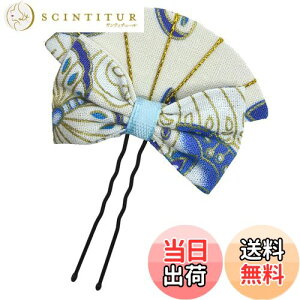 yz[JZOON] ܎O  ܂ݍ׍H {  fUC  l    Up a  Ǝ H1230 FFF